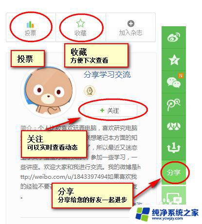 win10怎么添加wifi网络 win10如何手动添加无线网络