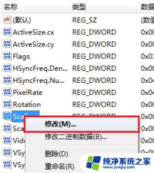 ghost win7最新版 Ghost Win7系统 V2022.03下载