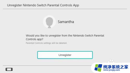 switch 开机密码 Nintendo Switch家长控制设置教程