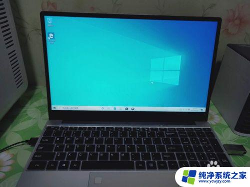 win10在安装时出现疑难解答界面怎么解决 如何强制关闭电脑界面