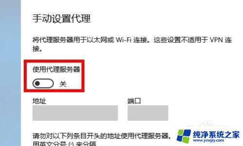 电脑上所有浏览器都打不开怎么办 win10电脑所有浏览器打不开怎么办