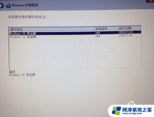 电脑空硬盘怎么装系统 空硬盘安装windows系统失败怎么办