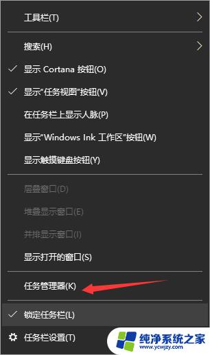 10秒内开机电脑 Win10系统开机时间如何缩短