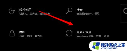 windows10无法完成操作,因为文件包含病毒 win10文件包含病毒无法打开怎么办