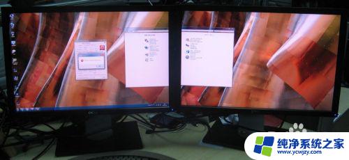 win7电脑双屏幕设置 Windows7系统如何同时使用两个显示器