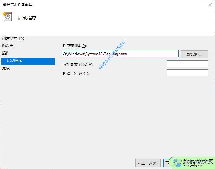 Win10固态加机械硬盘卡顿？试试这些方法解决！