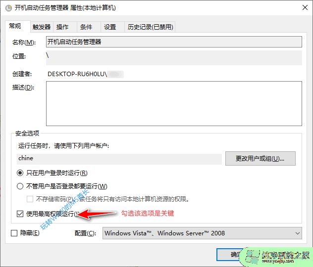 Win10固态加机械硬盘卡顿？试试这些方法解决！