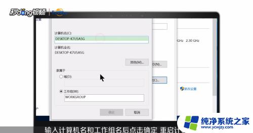 win7共享文件无法访问 解决Win7共享文件夹无法访问的方法