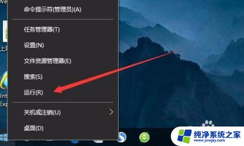 显卡支持dx12但怎么开启 Win10如何查看显卡是否支持DX12