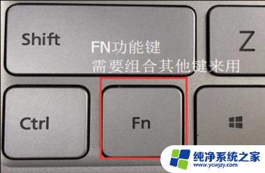 win10笔记本电脑搜不到wifi Win10无法找到可用的WIFI信号怎么办