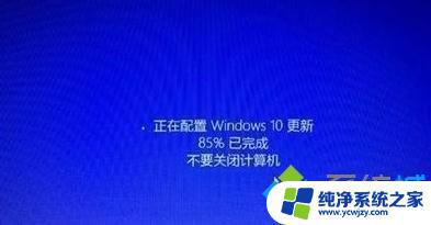 Windows10系统更新如何打开？一步步教您快速完成！