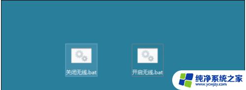 win10笔记本电脑搜不到wifi Win10无法找到可用的WIFI信号怎么办