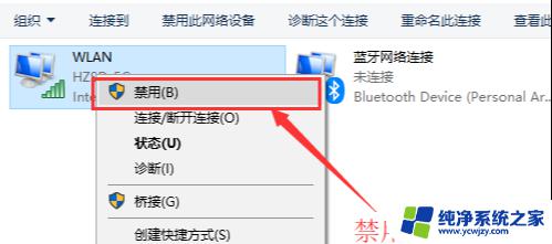 win10笔记本电脑搜不到wifi Win10无法找到可用的WIFI信号怎么办