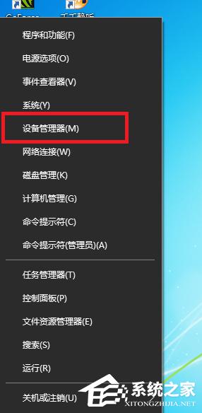 显卡驱动更新不了怎么回事？解决方法一网打尽！