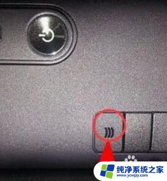 xboxseriesx手柄怎么开机 xbox手柄开机后无法震动怎么处理