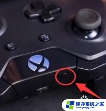 xboxseriesx手柄怎么开机 xbox手柄开机后无法震动怎么处理