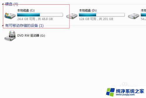 word2007打开时总要配置文件 如何解决每次打开WORD2007都需要进行配置的问题