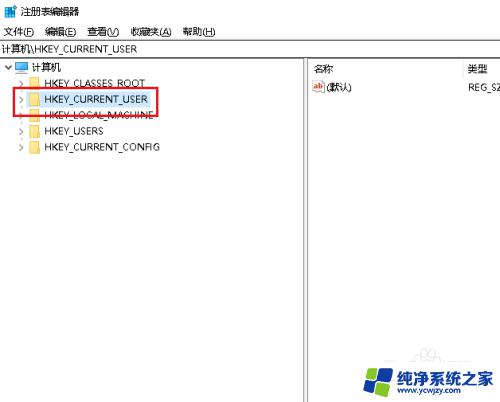 笔记本电脑桌面图标间距怎么设置 Win10桌面图标间距调整方法