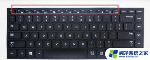 笔记本电脑f1到f12键的功能介绍 如何单独使用笔记本电脑的F1键