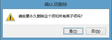 adobe删除历史记录方法详解