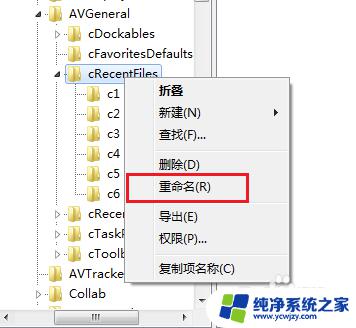 adobe删除历史记录方法详解