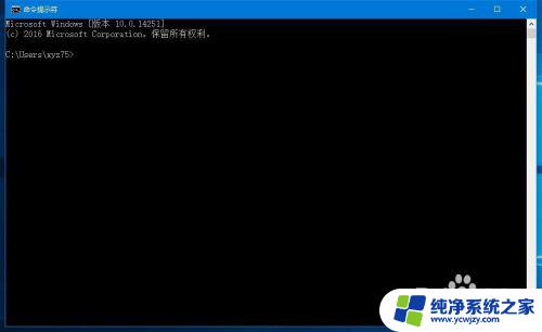 打开系统管理的命令 Win10系统打开管理员命令提示符窗口的七种技巧