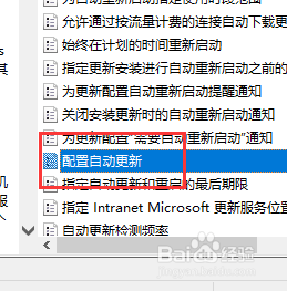 win10一直自动输入 Win10键盘一直自动输入文字的原因和解决方案