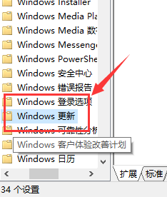 win10一直自动输入 Win10键盘一直自动输入文字的原因和解决方案