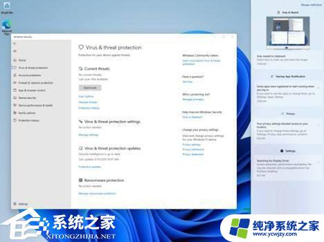 笔记本管理员权限如何获取win11家庭版？