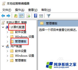 win10一直自动输入 Win10键盘一直自动输入文字的原因和解决方案