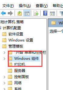 win10一直自动输入 Win10键盘一直自动输入文字的原因和解决方案