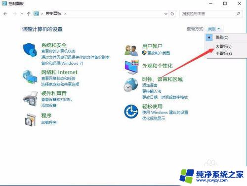 win10内存泄漏检测工具 Windows10内存检测工具怎么用