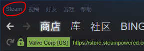 连接手柄steam显示什么 Steam手柄连接步骤