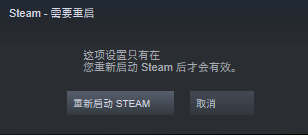 连接手柄steam显示什么 Steam手柄连接步骤