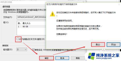 windows虚拟机密码忘记了怎么办 VMware虚拟机密码丢失怎么办