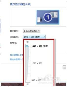 电脑游戏分辨率怎么调最佳 怎样修改游戏的分辨率以适合自己的屏幕