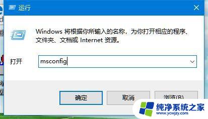 win10系统你的电脑遇到问题,需要重新启动 Win10电脑遇到问题需要重新启动怎么解决