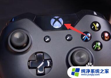 xbox按手柄开机 Xbox手柄如何开机