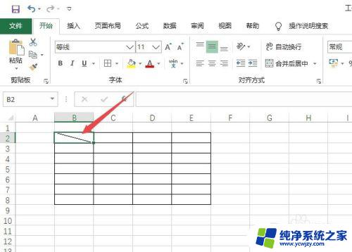 excel表格如何分割一分为二 Excel表格如何添加分割线