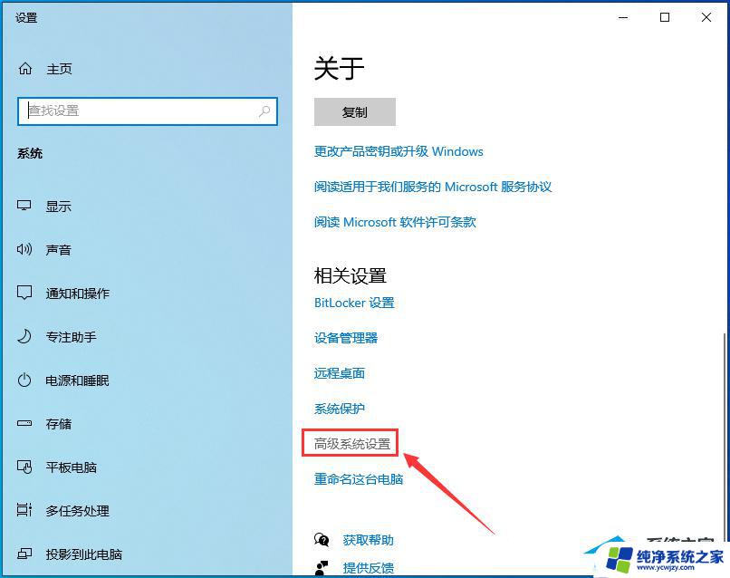 win10更新后特别卡 解决Win10系统更新22H2后卡顿和不流畅的五种有效方法