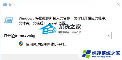 win10更新后特别卡 解决Win10系统更新22H2后卡顿和不流畅的五种有效方法