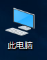 win10更新后特别卡 解决Win10系统更新22H2后卡顿和不流畅的五种有效方法