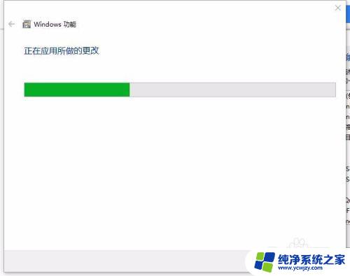 windows10无法安装cad2014 CAD2014安装失败闪退的解决方法