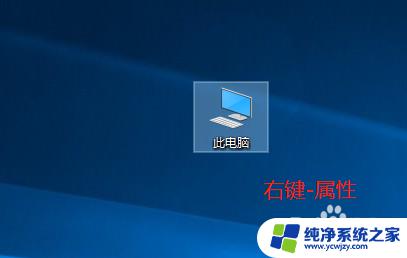 win7怎么不进入主板选择界面 如何跳过电脑开机时的系统选择界面