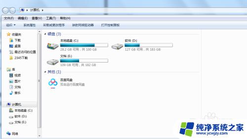 NT4.0阻止计算机启用导致打印机驱动无法安装的原因及解决办法