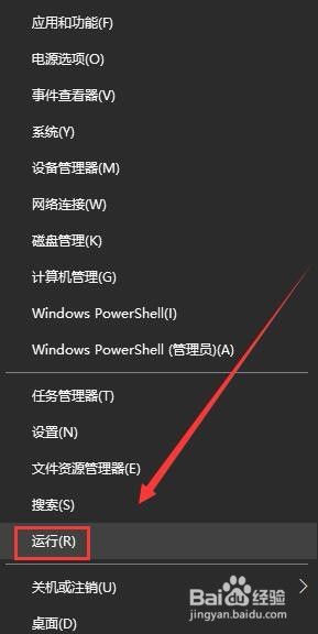 win10共享打印机打印出错 win10如何添加网络打印机并解决打印错误问题