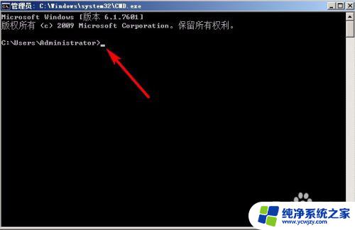 win7电脑壁纸消失背景变黑怎么办 win7系统桌面背景突然变成黑色解决方法