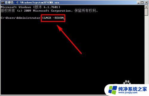 win7电脑壁纸消失背景变黑怎么办 win7系统桌面背景突然变成黑色解决方法