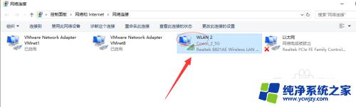 windows ip 配置 win10如何手动配置ip地址