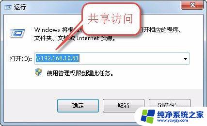 win10共享打印机报0x00000771 如何解决共享打印机出现0x00000771错误代码